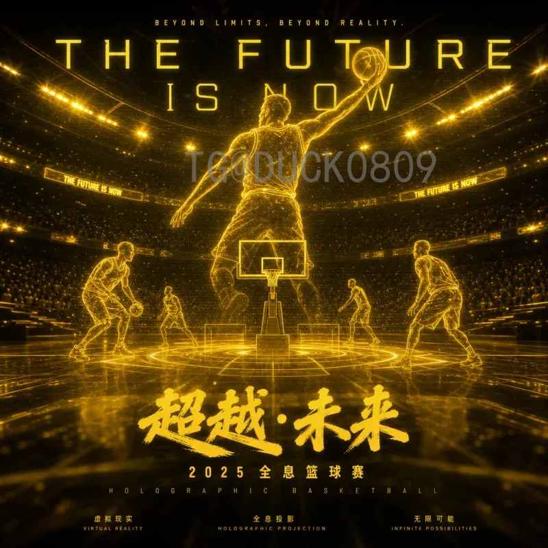 详细2026美加墨世界杯法国队名单：阵容预测与核心球员解析
