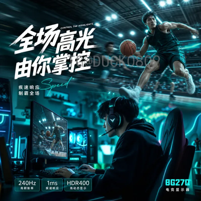 哈兰德世界杯小组赛直播：挪威神锋的未来征程与观赛指南